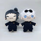 Peluches Geto y Gojo Jujutsu Kaisen