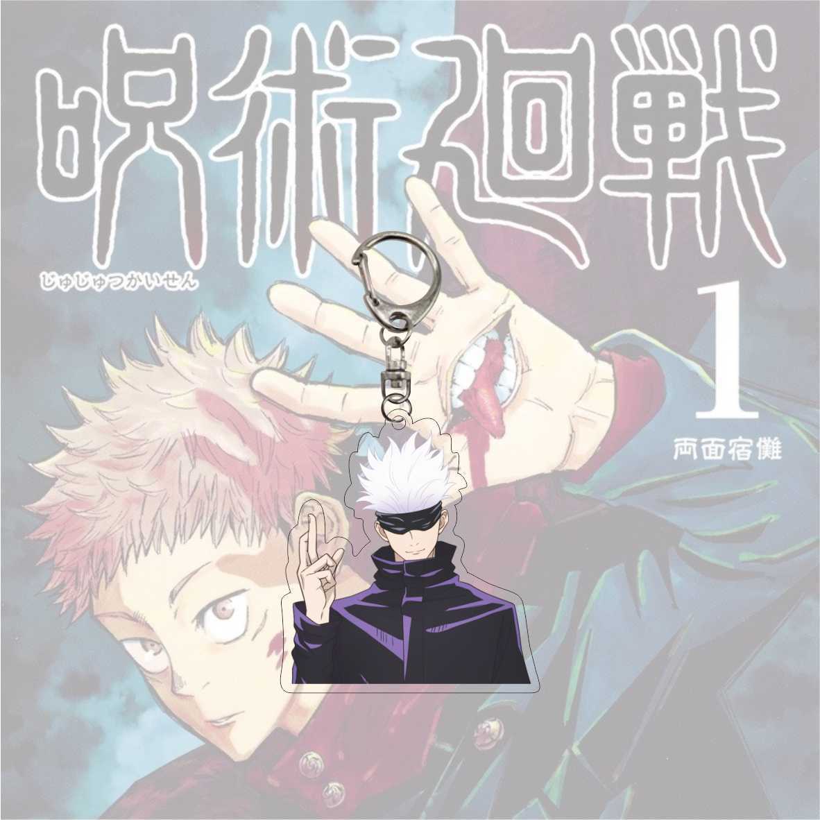 Llaveros acrílico Jujutsu Kaisen