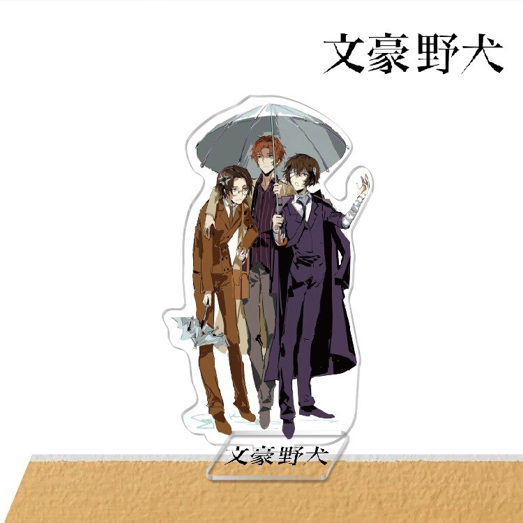 Acrílico 15 cm Bungo Stray Dogs