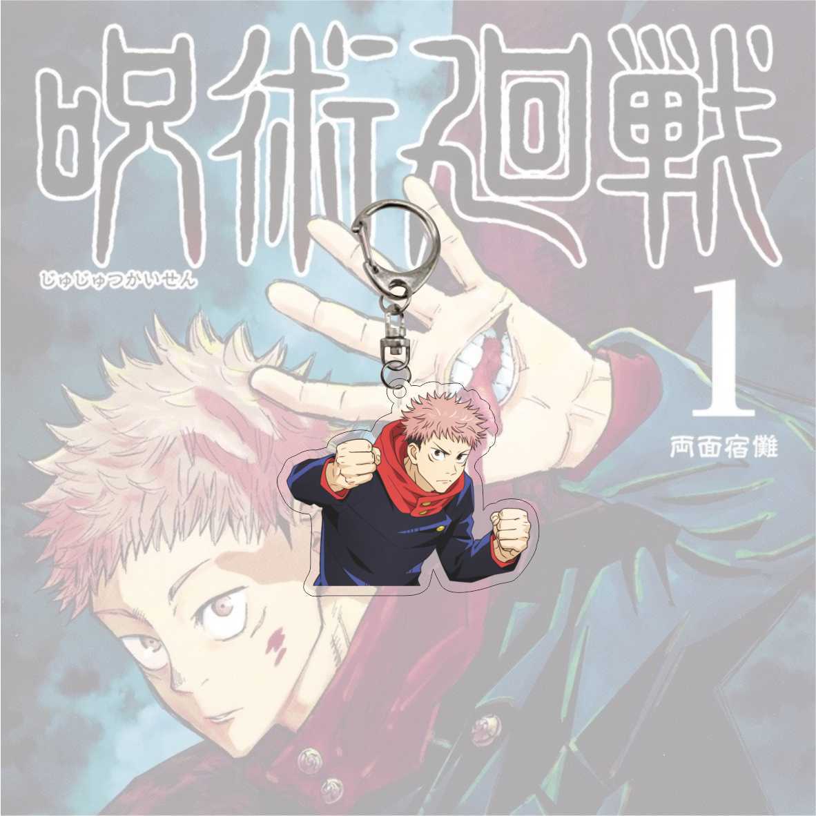 Llaveros acrílico Jujutsu Kaisen