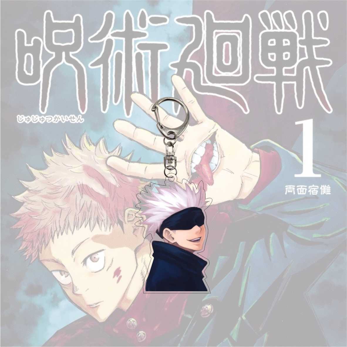 Llaveros acrílico Jujutsu Kaisen